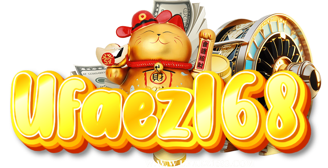 ufaez168s